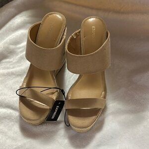 Express Cream Wedges